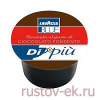 Cioccolato Fondeto - Кофейная компания Рустов-Екатеринбург