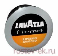 LAVAZZA ESPRESSO GUSTOSO (48 капсул)  - Кофейная компания Рустов-Екатеринбург