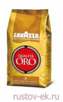 Lavazza Оro (зерно 250 гр.) - Кофейная компания Рустов-Екатеринбург