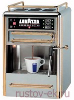 Lavazza Espresso Point MATINEE - Кофейная компания Рустов-Екатеринбург
