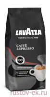 Lavazza Эспрессо (зерно 250 гр.) - Кофейная компания Рустов-Екатеринбург