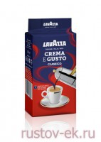 Lavazza Крема Густо (молотый пачка 250 гр.) - Кофейная компания Рустов-Екатеринбург