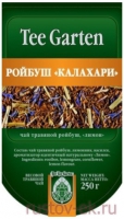 Tee Garten Ройбуш "Калахари" (Rooibos "Kalahari) (250г) - Кофейная компания Рустов-Екатеринбург