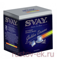 SVAY  Golden Dreams  Золотые мечты (20 х 2,5 г) - Кофейная компания Рустов-Екатеринбург