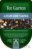 Tee Garten Алтайский чабрец  (Altai Thyme) - Кофейная компания Рустов-Екатеринбург
