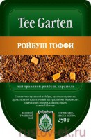 Tee Garten Ройбуш –Тоффи (Rooibos-Toffee) - Кофейная компания Рустов-Екатеринбург